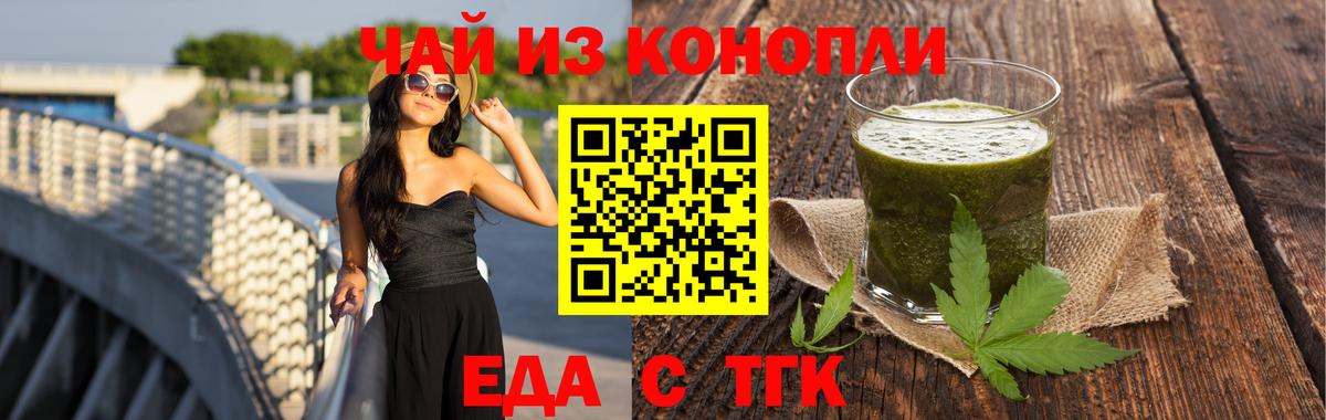 МЕФ кристаллы  Лосино-Петровский  ГАШ  Марихуана  Где продают наркотики?  LSD-25  Вход с VPN  ГАШИШ 