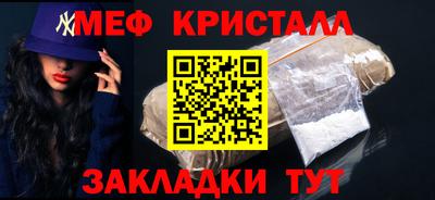 мескалин Гусев