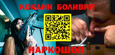 mdpv Гусь-Хрустальный