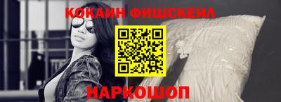 mdpv Гусь-Хрустальный