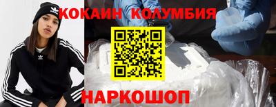 mdpv Гусь-Хрустальный