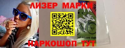 mdpv Гусь-Хрустальный