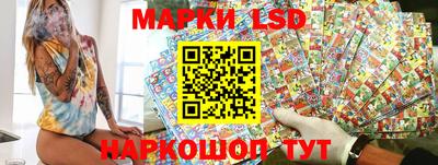 mdpv Гусь-Хрустальный