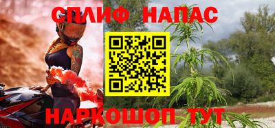 mdpv Гусь-Хрустальный
