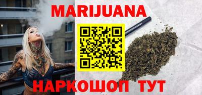 mdpv Гусь-Хрустальный