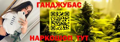mdpv Гусь-Хрустальный