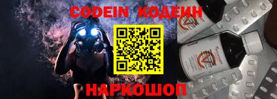 mdpv Гусь-Хрустальный