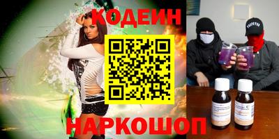 mdpv Гусь-Хрустальный
