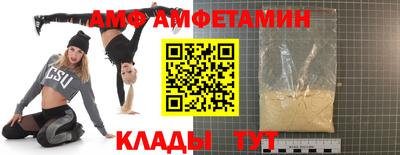 мескалин Гусев