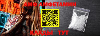 синтетический гашиш Гусиноозёрск