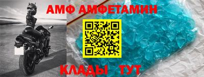 мескалин Гусев
