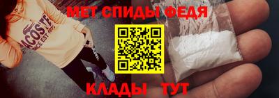 синтетический гашиш Гусиноозёрск