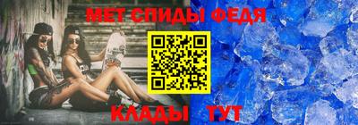 синтетический гашиш Гусиноозёрск