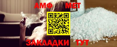 mdpv Гусь-Хрустальный