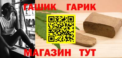 мескалин Гусев